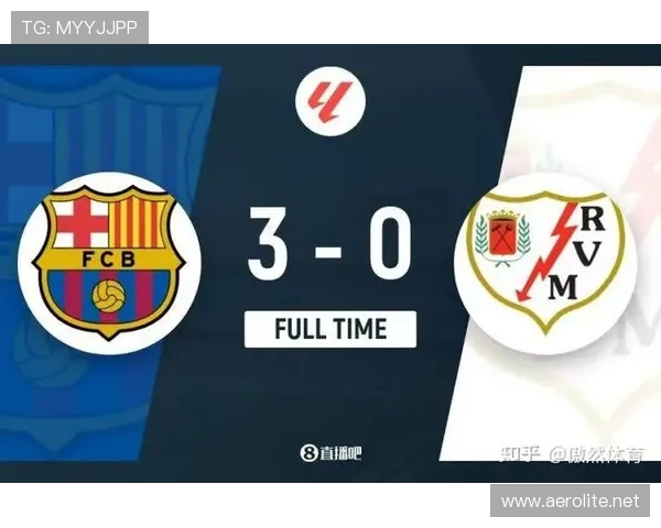 五大联赛五百场里程碑莱万以胜利为二零二五画句号足球生涯社媒致意