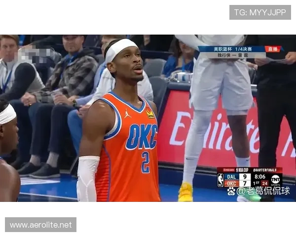 亚历山大近四战场均39分高效统治比赛引领联盟风暴级表现之王